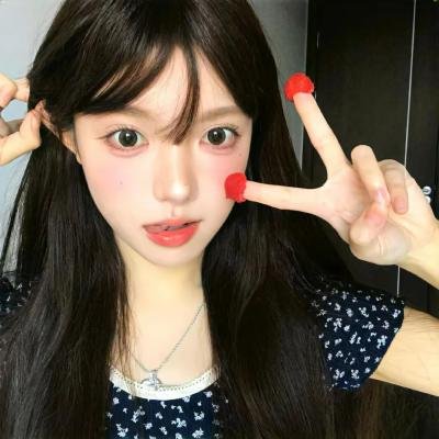 请吃红小豆吧